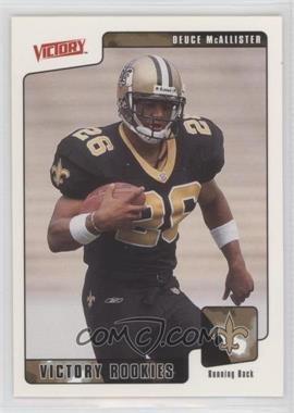 2001 Upper Deck Victory - [Base] #405 - Deuce McAllister