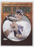 Eli Manning