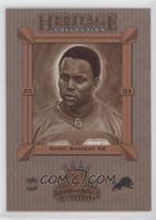 Barry Sanders