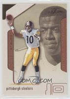 Kordell Stewart