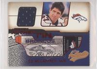 Ed McCaffrey [EX to NM]