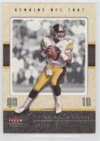 Kordell Stewart