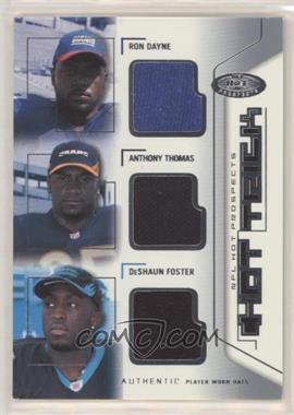 2002 Fleer Hot Prospects - Hat Trick Materials #HT-DTF - Ron Dayne, Anthony Thomas, DeShaun Foster /150