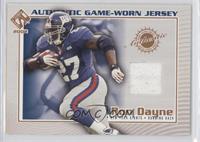 Ron Dayne