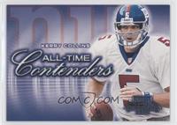 Kerry Collins