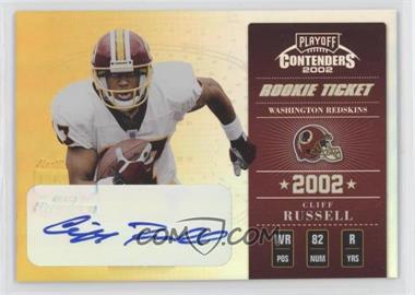2002 Playoff Contenders - [Base] #117 - Rookie Ticket - Cliff Russell /545