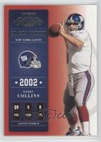 Kerry Collins