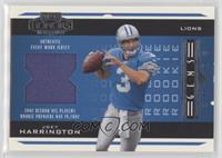 Rookie Gems - Joey Harrington [EX to NM] #/650