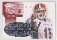 Kurt Kittner #/500