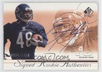 Signed Rookie Authentics - Eric McCoo #/1,150