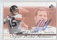 Signed Rookie Authentics - Kurt Kittner #/1,150