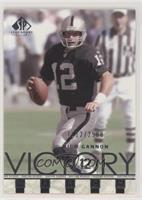 Victory - Rich Gannon #/2,500