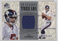 Kerry Collins #/350