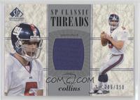 Kerry Collins #/350