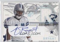 Rookie Stars - Antonio Bryant #/999