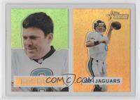 Mark Brunell #/557