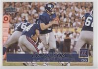 Kerry Collins