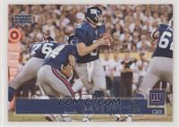 Kerry Collins