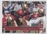 Jeff Garcia