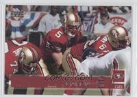 Jeff Garcia