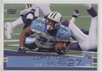 Eddie George