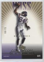 Randy Moss #/75