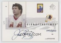 John Riggins #/500