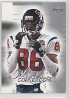 Jabar Gaffney #/1,375