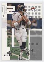 Brian Griese #/100