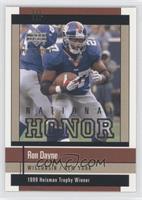 Ron Dayne