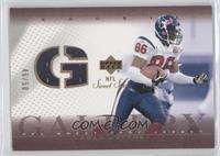 Jabar Gaffney #/50