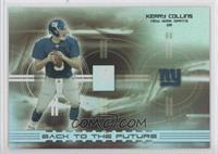 Kerry Collins, Frank Gifford #/500