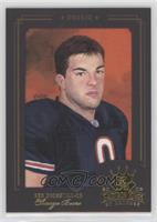 Rex Grossman #/75