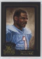 Warren Moon #/75