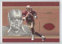 Jeff Garcia