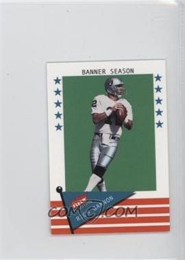 2003 Fleer Tradition - [Base] - Minis #224 - Banner Season - Rich Gannon /125