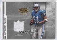 Freshman Fabric - Artose Pinner #/1,250