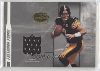 Freshman Fabric - Brian St. Pierre #/1,250