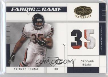 2003 Leaf Certified Materials - Fabric of the Game - Jersey Number #FG-97 - Anthony Thomas /35