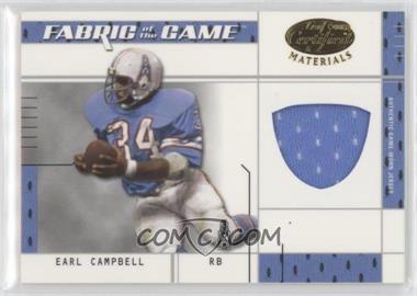 2003 Leaf Certified Materials - Fabric of the Game - Shield #FG-16 - Earl Campbell /50