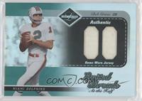 Bob Griese #/50