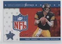 Tommy Maddox #/1,325