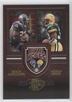 Shaun Alexander, Ahman Green #/500