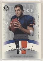 Rookie Authentics Patch - Rex Grossman #/850