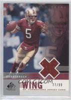 Jeff Garcia #/99