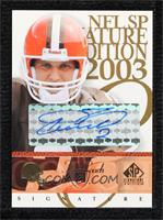 Tim Couch (Not Serial Numbered)