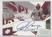 Jeff Garcia