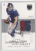 Kerry Collins #/50