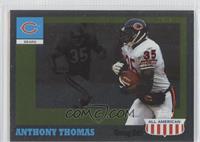 Anthony Thomas