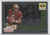 Jeff Garcia